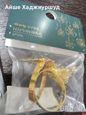 Пръстени за салфетки , снимка 1