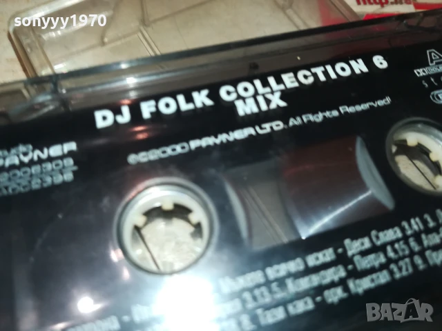 DJ FOLK COLLECTION 6 MIX-ORIGINAL TAPE 0707251913, снимка 13 - Аудио касети - 50941813