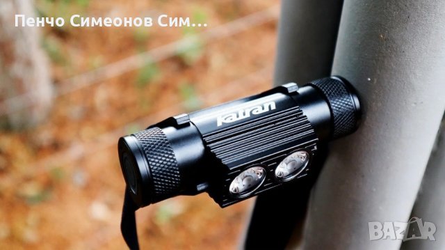 Челник KATRAN Headlamp W/B 460 PRO, снимка 9 - Екипировка - 37973718