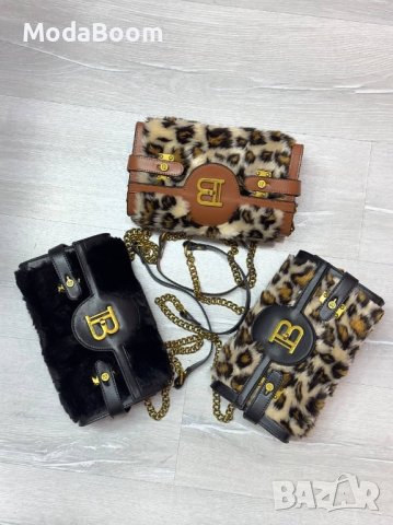 Дамски чанти 