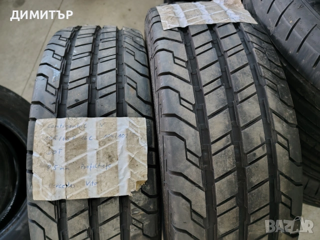 2бр.Почти Нови летни гуми CONTINENTAL 195 65 16C цена за брой