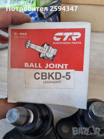 DAEWOO LEGANZA ШАРНИРИ CTR KOREA , снимка 2 - Части - 35466087