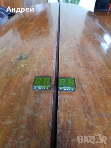 Цифров индикатор