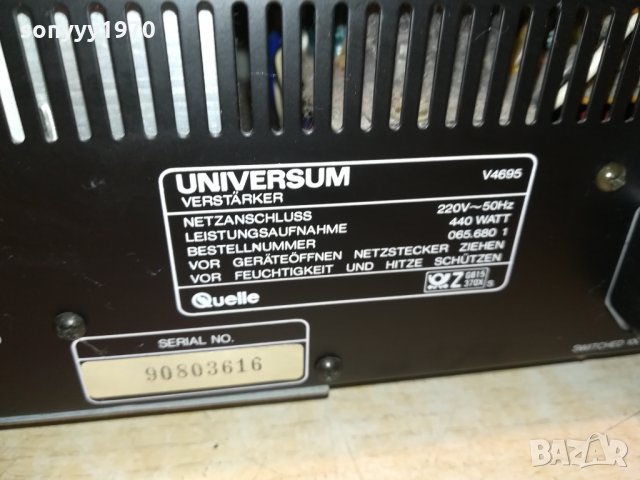 UNIVERSUM STEREO AMPLI 1101211925, снимка 10 - Ресийвъри, усилватели, смесителни пултове - 34429746
