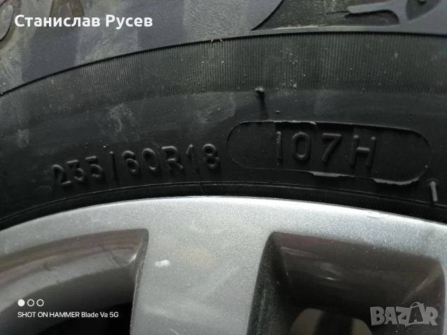 джанти и гуми , снимка 3 - Гуми и джанти - 51580559