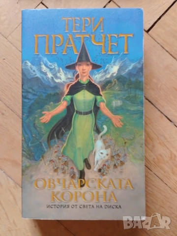 книги по 1 евро 