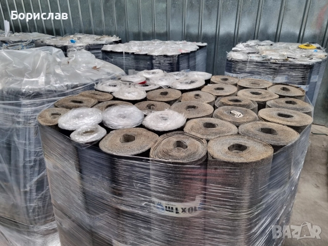 1400 ролки битумни мембрани от различни видове, снимка 10 - Строителни материали - 52649793