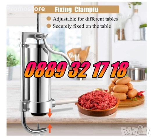 Вертикална пълначка за месо 4 кг, пълначка за луканки, наденици и др., снимка 3 - Друго търговско оборудване - 51791120