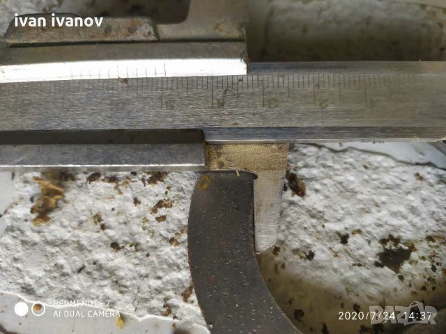 Шаиби, снимка 3 - Резервни части за машини - 29553741