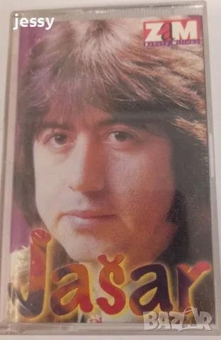 Jasar Ahmedovski - Колекция, снимка 17 - CD дискове - 53112237