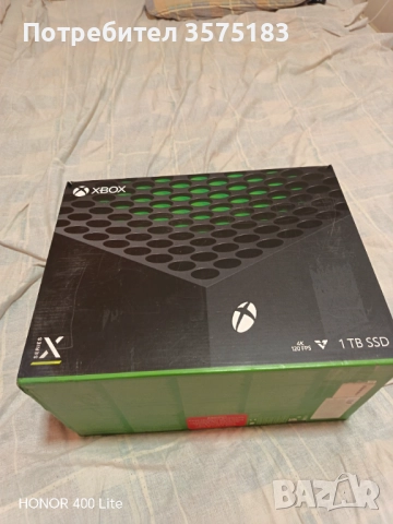 XBOX SERIES X 