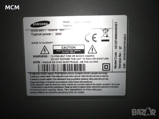 LED телевизор Samsung UE32F4000AW, снимка 9 - Телевизори - 44238161
