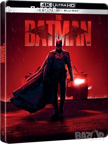 THE BATMAN - Special BATARANG Double 4K Blu Ray Steelbook Limited Edition - с БГ субтитри, снимка 3 - Blu-Ray филми - 42564911