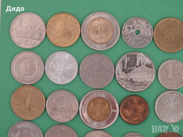 Лот 40 монети от 40 различни държави (1), снимка 2 - Нумизматика и бонистика - 31440531