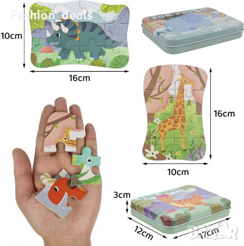 Нов комплект Дървени пъзели Животни образователна играчка за деца 3+, снимка 2 - Образователни игри - 34059965