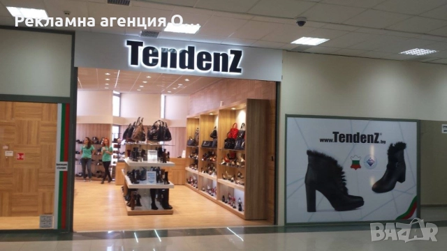 Изработка на светещи обемни букви и светещи реклами , снимка 11 - Други услуги - 52153971