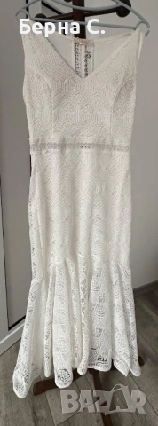 Официална рокля