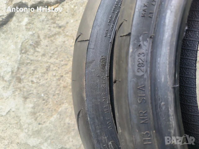 Mitas Sportforce+, снимка 2 - Гуми и джанти - 51124463