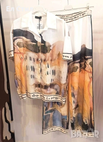 🌹Дамски комплект. 35 евро, снимка 2 - Комплекти - 53973383