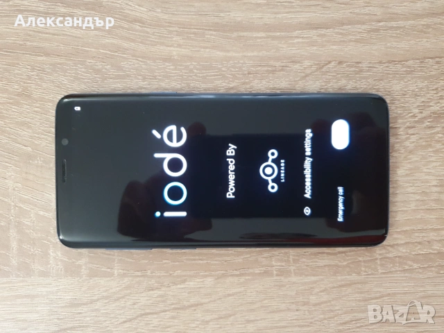 Samsung Galaxy S9 iodeOS (анонимна операционна система базирана на Android 13), снимка 7 - Samsung - 52365607