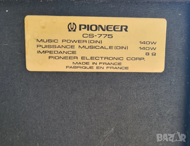 Тонколони PIONEER CS-775 във много добро състояние, снимка 3 - Тонколони - 50635107