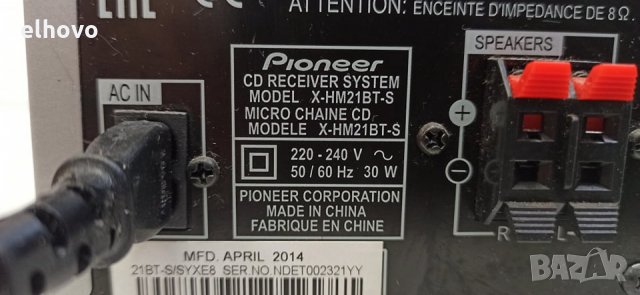CD reciever Pioneer X-HM21BT-S, снимка 7 - Ресийвъри, усилватели, смесителни пултове - 30962329