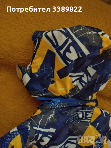 Бебешко яке, снимка 3 - Бебешки якета и елеци - 54354359