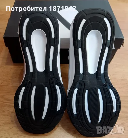 Маратонки Adidas Ultrarun, снимка 7 - Маратонки - 56453906