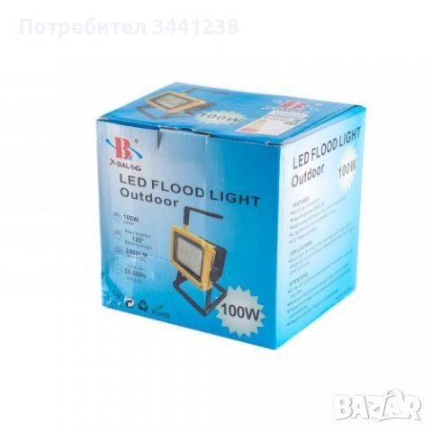 Преносим LED прожектор X-Balog TG-204 с акумулаторни батерии, снимка 3 - Прожектори - 39475874