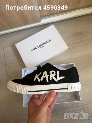 Karl Lagerfeld Shoes Обувки