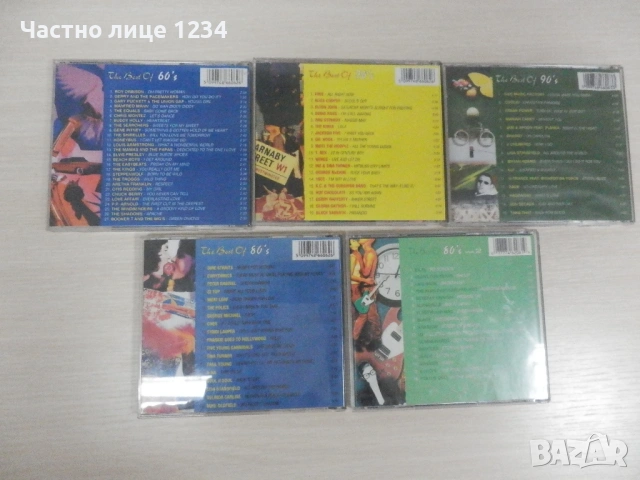 The Best of 60's - 70's - 80's / 2CD/ & 90's, снимка 2 - CD дискове - 51139179