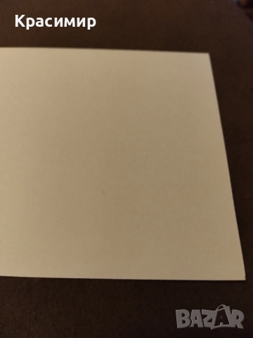 Филателна Корица . Първо дневен., снимка 2 - Филателия - 52159241