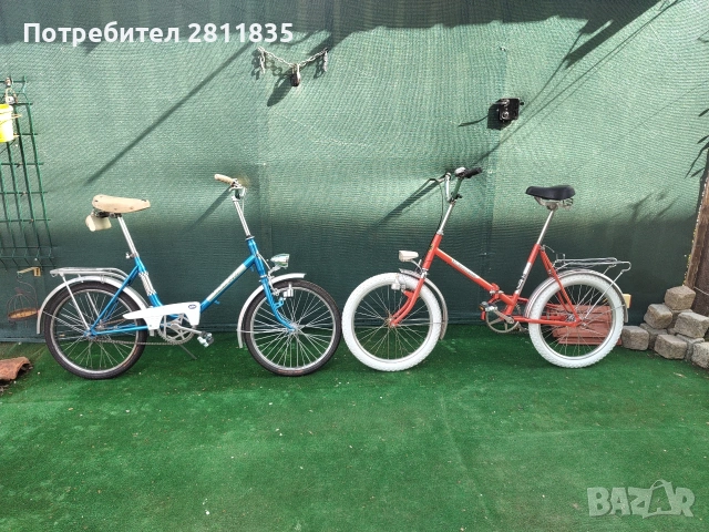 KTM Austro Mini велосипед КТМ ретро колело