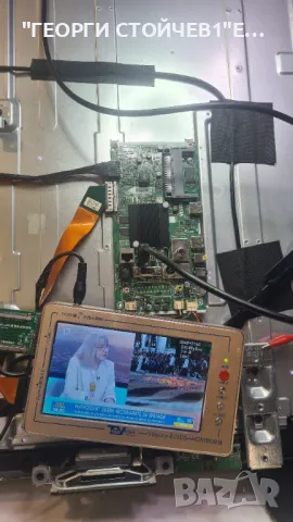 LT-55VU73K  17MB130P 17IPS72  VES550QNDS-2D-U12, снимка 2 - Части и Платки - 50384429