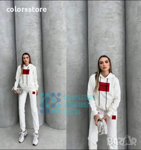 Дамски спортен екип  Hugo Boss-VL220te