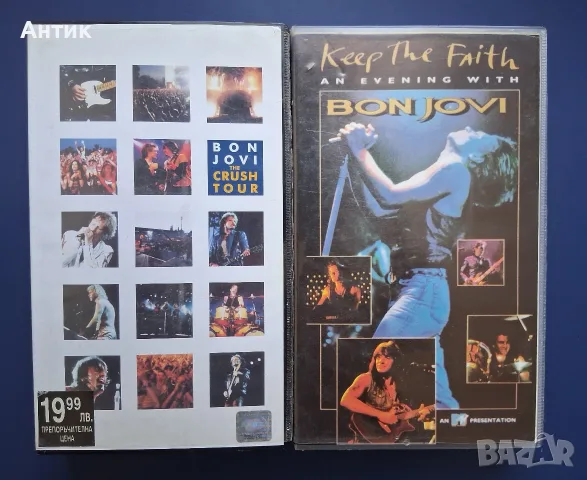 Видеокасети VHS BON JOVI The Crush Tour 