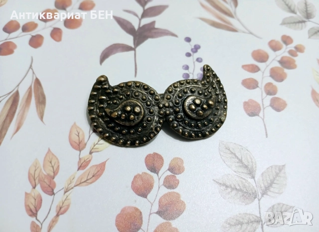 " Пафти - Брошка " 💯 , снимка 6 - Антикварни и старинни предмети - 52795091