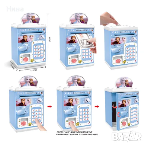 Касичка- сейф Frozen, снимка 3 - Играчки за стая - 50062448