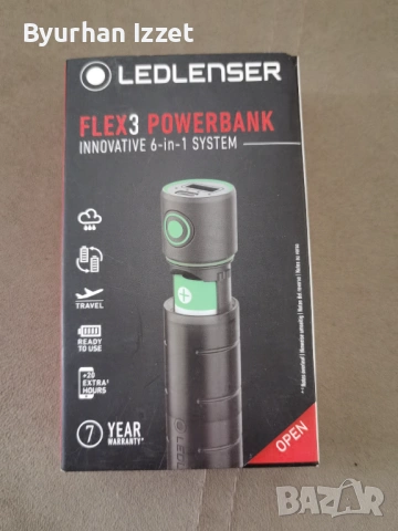 Ledlenser flex 3 иновативна преносима батерия 