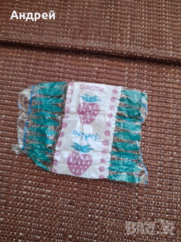 Опаковка от бонбон Фуре Ягода, снимка 2 - Други ценни предмети - 38717572