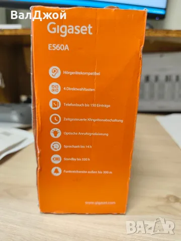 Gigaset E560A Нов, снимка 11 - Телефони с две сим карти - 56155421