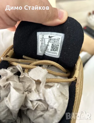 Nike Air Max 97 OG Golden Bullet, снимка 4 - Маратонки - 50392585