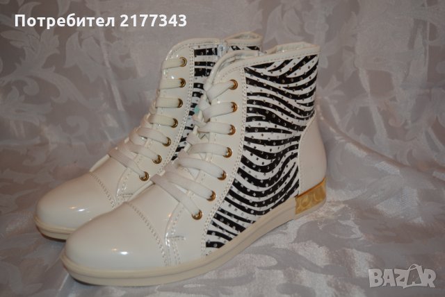 11 Чифта Бели Дамски Боти Кецове Обувки Зебра Sea Elves Артикул №062, снимка 3 - Кецове - 30878974