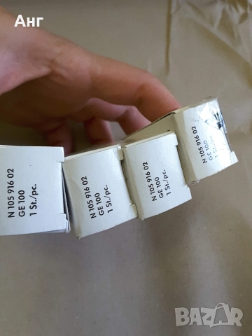 Подгревни свещи , снимка 3 - Части - 52918662