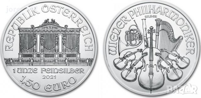 Сребърна монета "Австрийста Филхармония" 2021 1 oz