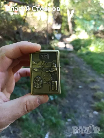 продава метална запалка kantai egypt