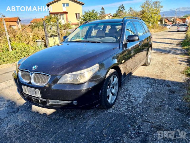 Bmw 530XD E61 231кс на ЧАСТИ 3000ХД Xenon