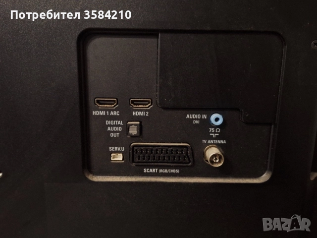 LED телевизор Philips 32PFH4100/88 Full HD, снимка 3 - Телевизори - 52431503