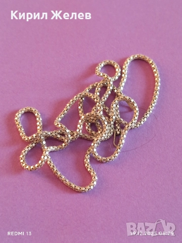 Сребърен синджир с плетка тип ПУКАНКИ много красив стилен дизайн 10775, снимка 9 - Колиета, медальони, синджири - 52844420