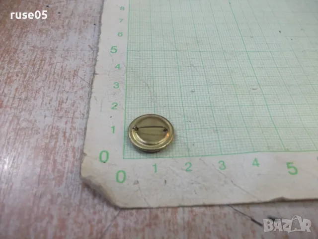 Значка "Георги Димитров", снимка 2 - Колекции - 47513457